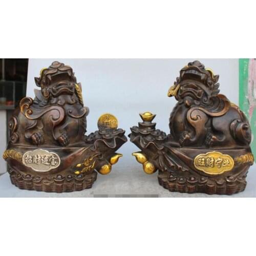 S00263 12"Marked Bronze Gilt Wealth Money Bag PiXiu Dragon Beast Brave troops Coin Pair