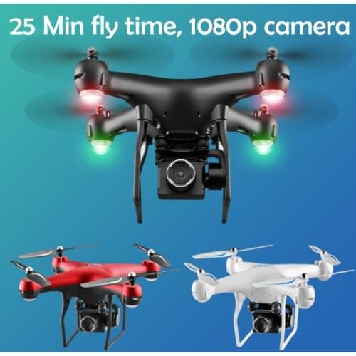 Professional RC Drone With adjustable 1080P HD Camera 200m distance RC Helicopter Wifi FPV 25min Flying Time quadcopter