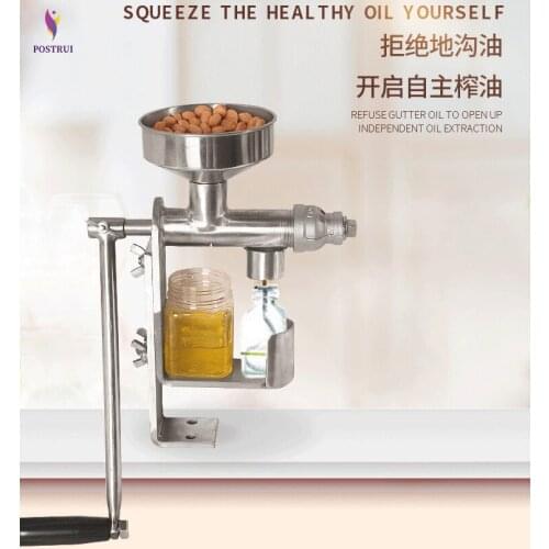 Manual Oil Press Peanut Nuts Seeds Oil Press Expeller Oil Extractor Machine press pure peanut machine