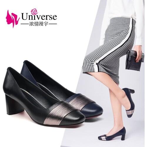 Universe Ballet Shoes