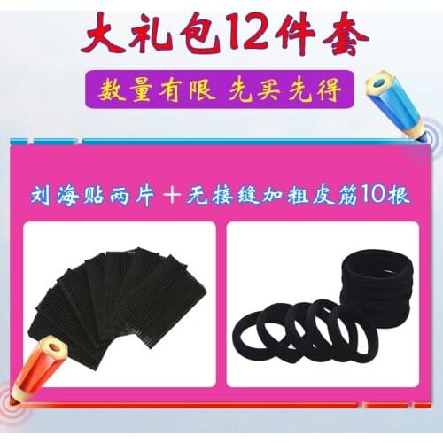 Draad Hoge Kwaliteit Vrouwelijke Met Hoofdtooi Zwarte Clip Map Haarspeld Koreaanse Versie Een Van Nieuwste Haarspeld Haar Clips