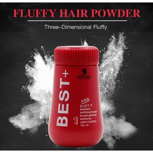 1Pcs Unisex Fluffy Hair Powder To Increase Hair Styling Professional Hair Care Hair Quick-drying Powder Hair styling wax