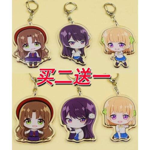Anime Osamake Maru Sueharu Shita Kuroha Kachi Shirokusa Acrylic Keychain Schoolbag Pendant Toy Keyring Decor Student Cosplay