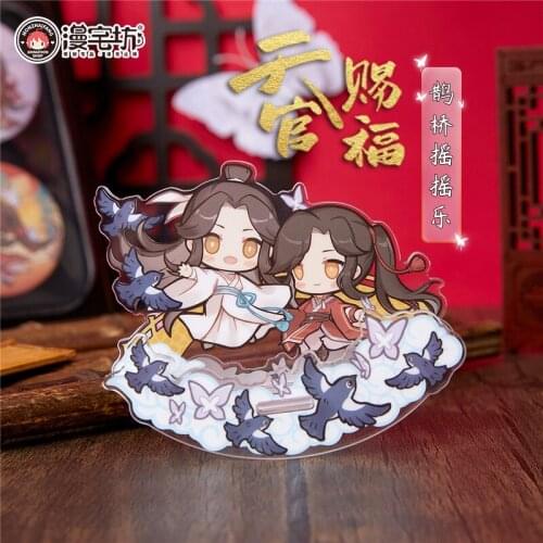 Anime Tian Guan Ci Fu Hua Cheng Xie Lian Acrylic Spring Shake Shake Fighter Stand Figure Model Cartoon Desk Decor Toys Cosplay