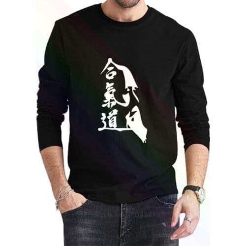 Combine Gas Avenue Morihei Ueshiba Aikido T-Shirt 2021 Newest Summer Mens Long Sleeve Popular Tees Shirt Tops Novel Unisex