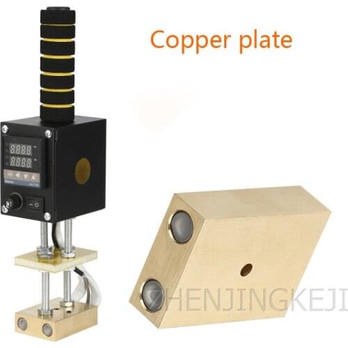 Multifunction Portable Printing Machine Leather Wood LOGO Flannel Trademark Plastic Baskets Hot stamping Tools Bronzing Machine