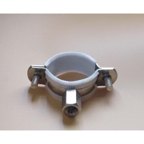 Free shipping 2pcs Stainless steel jacket pipe clamp metal clamp fixed PVC PPR central air conditioning hoop