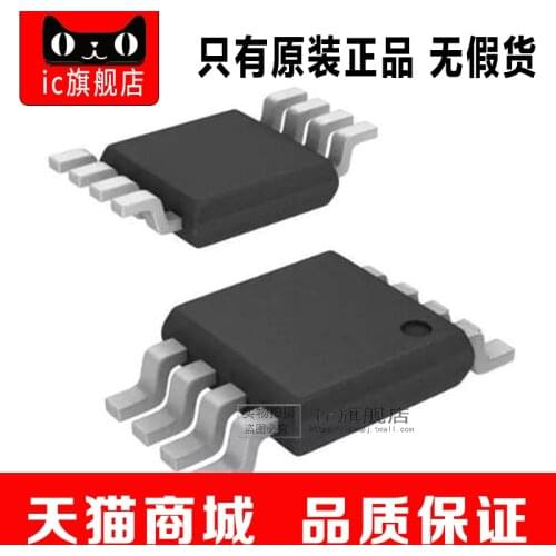 LMH6646MM LMH6646MMX MSOP8 LMH6646M LMH6646