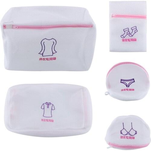 Bra Lingerie Special Wash Bag Machine Washable Mesh Embroidered Laundry Bag Laundry Basket Bag Home Use