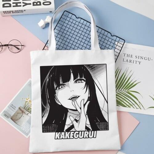 Kakegurui shopping bag bolso handbag grocery tote recycle bag shopper bag reusable tote bolsas ecologicas string sacolas
