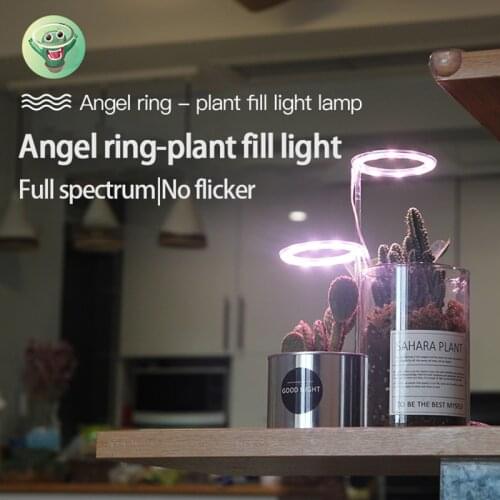 LED Grow Light Full Spectrum Plant-light Led Grow Light For Indoor Plant USB Phytotape Grow Lamp 5V Growth Lighting For Plants