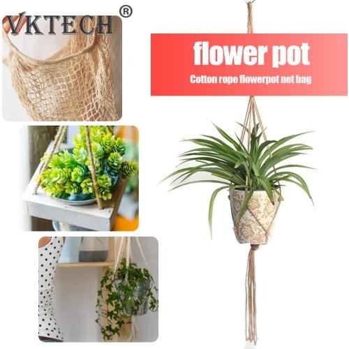 Vintage Pot Net Bag Macrame Plant Hanger Handmade DIY Braided Knotted Rope Flowerpot Hanging Basket Home Garden Decor