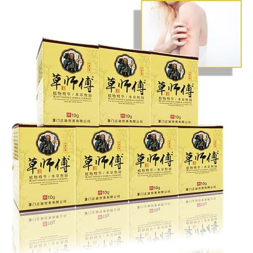 5pcs Natural Chinese Medicine Herbal Anti Bacteria Cream Psoriasis Eczema Ointment Treatment High Quality Herbal Cream