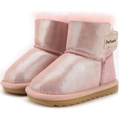 Fibiai Children's Shoes