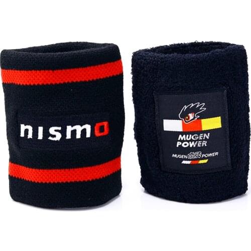 JDM Style Reservoir Brake Clutch Oil Tank Cap Sock For Subaru XV Legacy Forester Impreza WRX BRZ