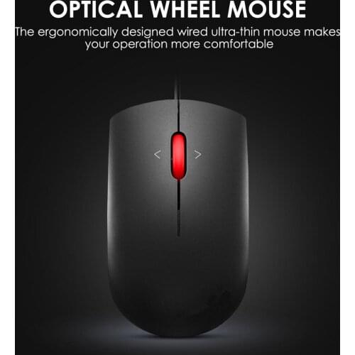 New USB Interface Frosted Black Wired Mouse Small Mice For Business Home Laptop Portable Office Computer Accessories