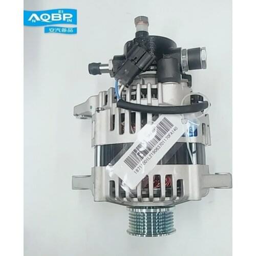 Charging Starting Systems Alternator Generator Parts of JAC Refine oe Number 3701170FA140 Generator