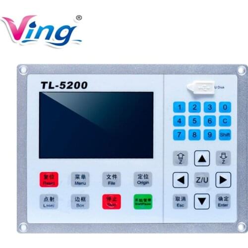Double Head Synchronous TL-5200 Laser Motion Controller Use for Laser Cutter and Laser Engraving Machine