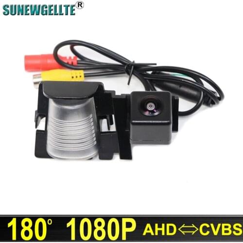 180 Degree AHD 1920x1080P Special Vehicle Night Vision Car Rear View parking backup Camera For Jeep Wrangler Rubicon