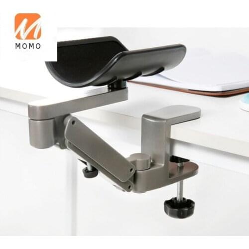 Alloy computer hand bracket lifting adjustment mouse pad arm bracket Office for working