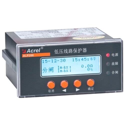 Acrel ALP200 Low Voltage AC690V Line Protection Device