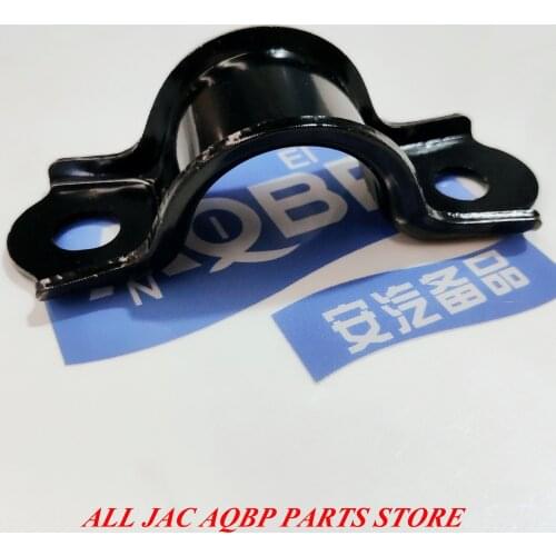 Car parts OE Number 54814-4A000 for JAC Refine M3 Front Stabilizer rod bracket