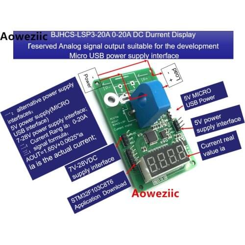 BJHCS-LSP3-20A 0-20A DC current display meter