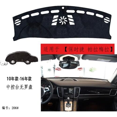 TOMMIA For Porsche Panamera 10-16 Dashboard Pad Cover Dash Mat Anti-Sun Velvet Instrument