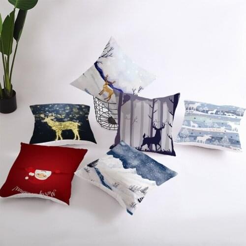 45x45cm Pillowcases New Year Merry Christmas Santa Claus Elk Tree Pillow Cases Cover For Home Party
