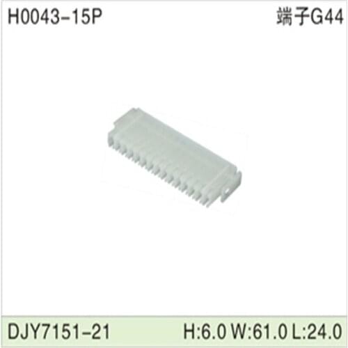 Free shipping 200pcs DJY7151-21 15Pin AMP Car Electrical Wire Connectors for VW,BMW,Audi,Toyota,NISSAN AND other