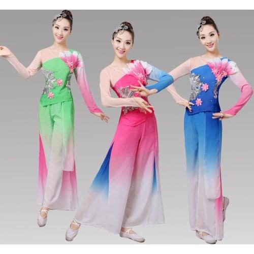 New Chinese Folk Dance Costumes Fan Yangko Dance Performances Square Classical Dance Stage Performance Flower Dance Wears