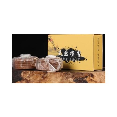 WIZAMONY Top Grade Sandalwood Stick Incense Suitable for Living Room Chinese Incense For Therapeutic Light Smell