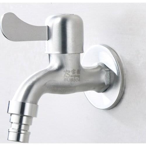 High Quality Stainless Steel Wall-mounted Quick-opening Faucet Washing Machine Mop Pool Single Cold Water Garden Faucet
