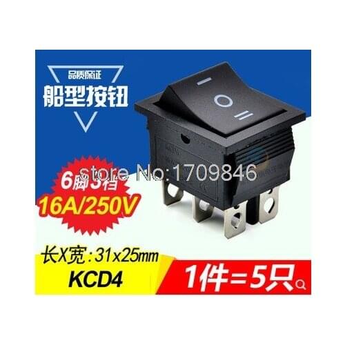 5 Pcs DPDT Black 6 Pins On/Off/On Rocker Switch AC 250V 15A 125V 20A