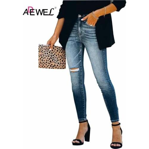ADEWEL Women's Skinny Jeans