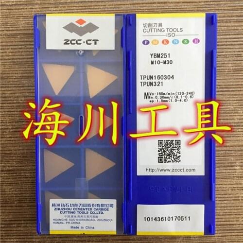 Free shipping original CNC carbide turning inserts 10pcs/box TPUN160304 YBM251 lathe milling blade tips tools