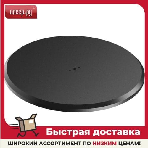 Elgato Home Improvement Products
