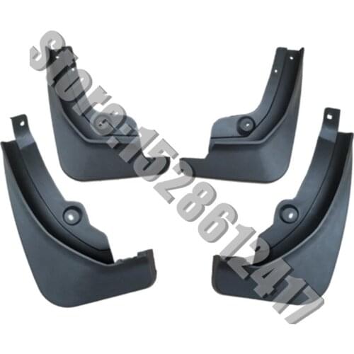 For Peugeot 4008-2017-2019 Mudguard Cover Fender Soft Mudguard Protection Flap Splash Mud Guard Frame car styling