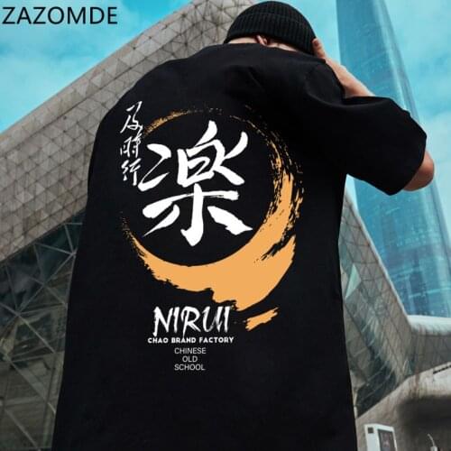 Футболки ZAZOMDE China At AliExpress