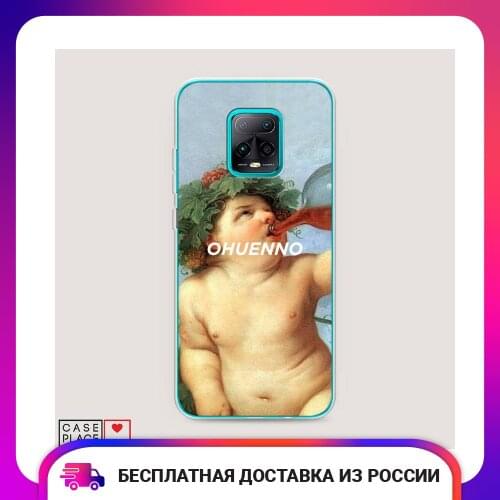 Чехлы для телефонов Xiaomi Redmi 10X 5G Case Place China At AliExpress