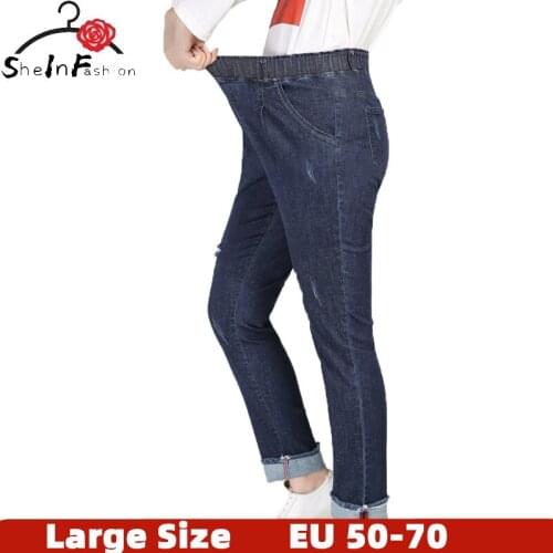 Jeans for Women mom Jeans High Waist Jeans Woman High Elastic plus size Stretch Jeans female washed denim skinny pencil pants