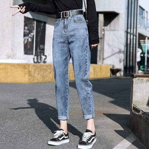 High Waist Casual Loose Harem Jeans For Women Summer Autumn Long Harem Denim Pants Ladies Streetwear Jeans Trousers