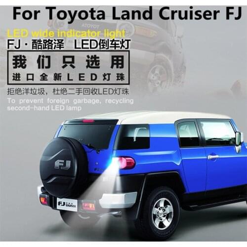 For Toyota Land Cruiser FJ Backup Light LED Flow Light Auxiliary Light 5300K