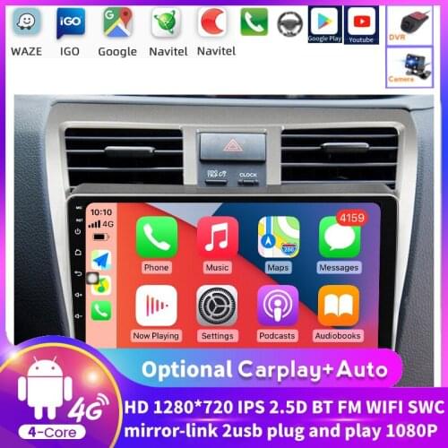 Android8.1 2din video IPS Car Radio For Toyota Vios Yaris Belta 2007-2013 head unit 8'' Multimedia Dvd Player Gps Navigator WIFI