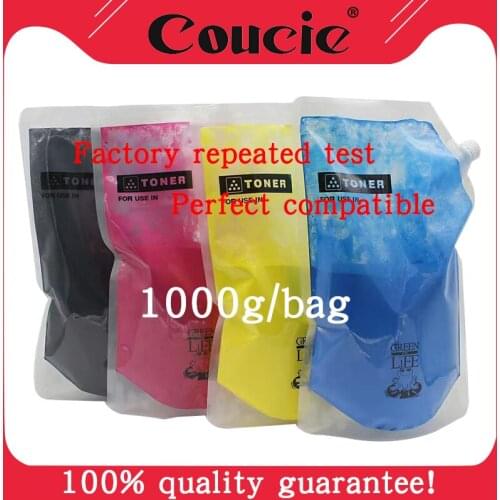 Toner Cartridge For Use in Canon NPG-45 NPG-46 IR C5045 C5051 C5250 C5255 G45 C5035 C5030 C5235 C5240 toner