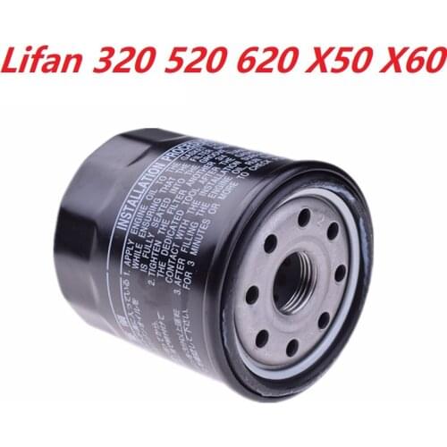 Auto car engine oil filter for lifan 320 330 520 530 620 630 X60 X50 automobile vehicle cleaner