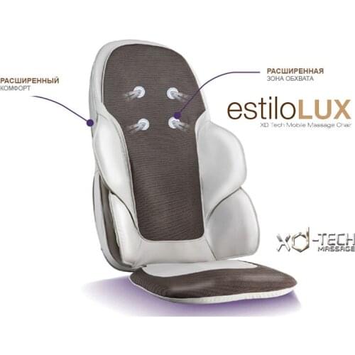 STELS Massage Chairs
