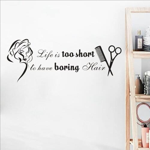 Hair Salon Wall Stickers Vinyl Girls Beauty Salon Decor Barber Shop Wall Decal Quotes Life Is Too Short To Have Boring Hair
