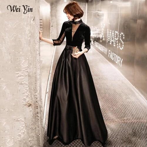 Wei yin 2021 New High-end Evening Dress The Bride Vintage Black Long Sleeved Velour with Satin Luxury Prom Party Gown WY1286