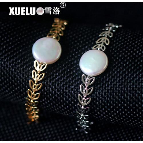 Браслеты с шармами Xueluo China At AliExpress